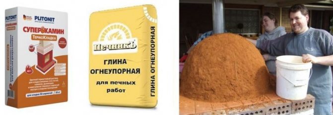 Argile pour le poêle dans le bain