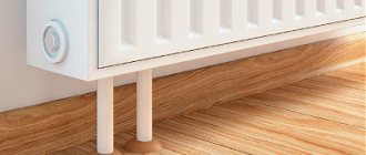 ondulation de tuyau de chauffage