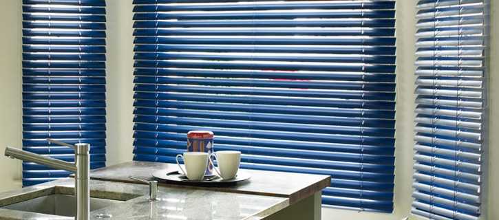 Stores horizontaux en aluminium