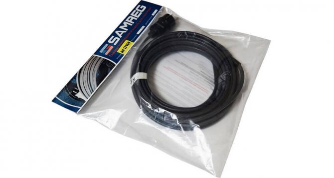 Ensemble complet de câble chauffant