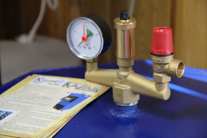 Groupe de sécurité sur la chaudière