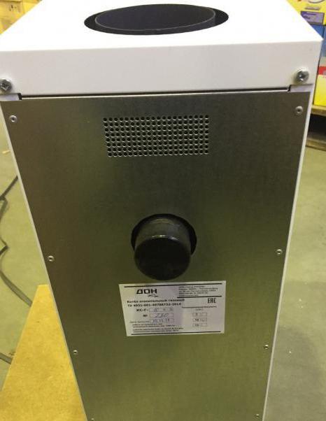 caractéristiques des chaudières à gaz Conord