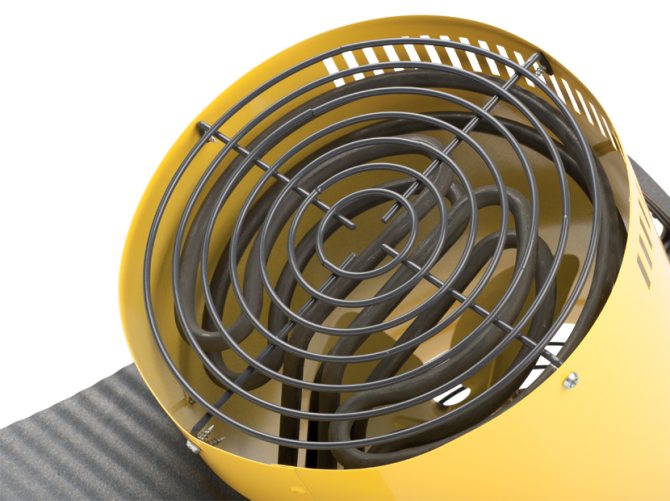 Les caractéristiques des pistolets thermiques électriques sont indiquées dans la fiche technique.