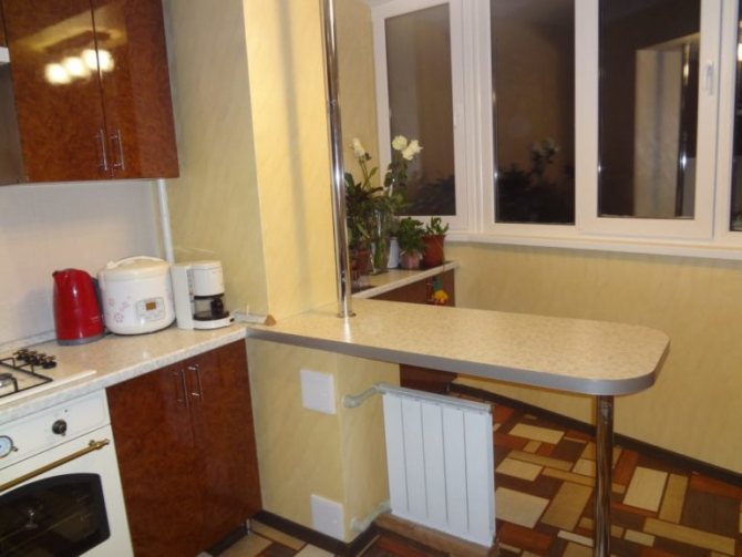 Les propriétaires de cet appartement ont décidé de laisser la batterie de chauffage en place.