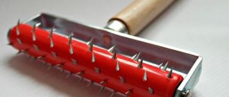 rouleau à aiguilles