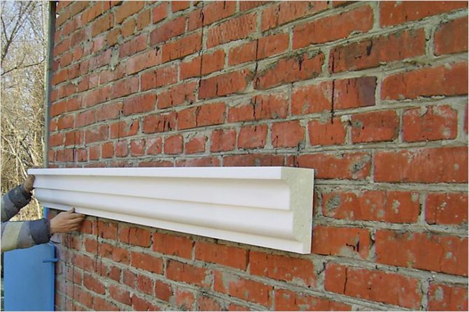 Imitation du moulage en polystyrène