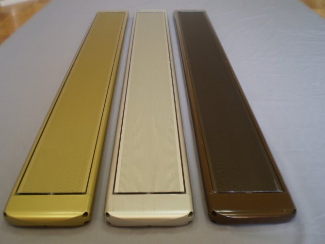 Plafonnier infrarouge ALMAC IK-11