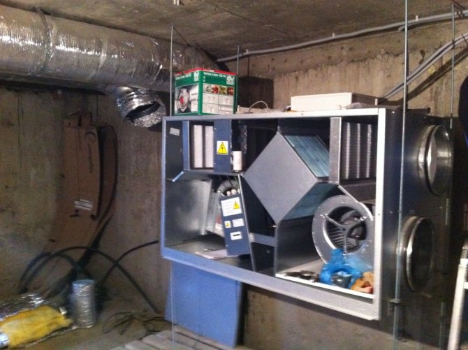 Ventilation artificielle