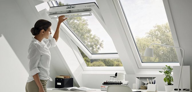 utilisation de fenêtres à double vitrage