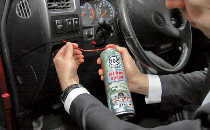 Utilisation de la buse dans des endroits difficiles d'accès