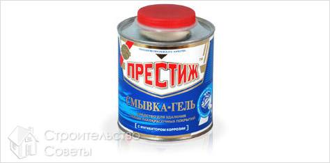 Nous utilisons un lavage