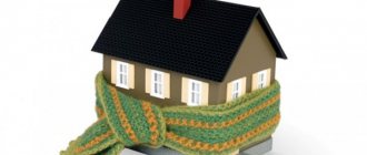 de quoi construire une photo de maison chaleureuse