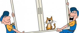 Soulager le stress des animaux