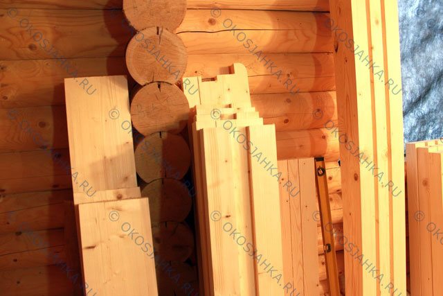 Fabrication et installation d'une bûche ronde dans une maison