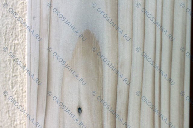 Fabrication et installation d'une bûche ronde dans une maison