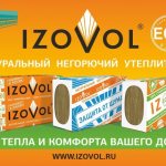 Site officiel d'Isobel isolation