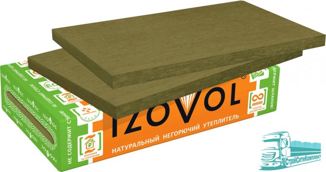 Site officiel d'Isobel isolation