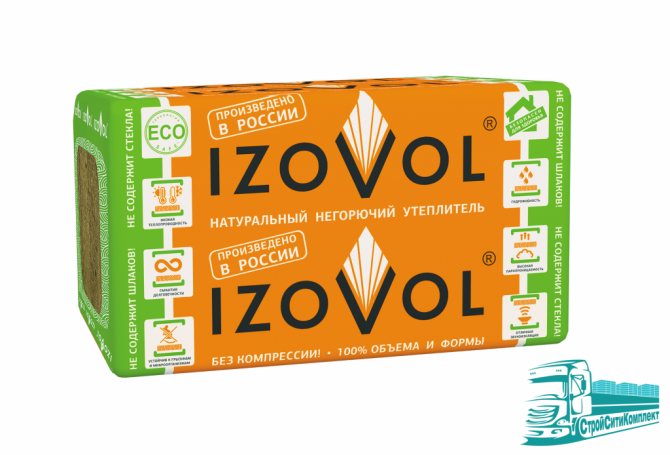 Site officiel d'Isobel isolation