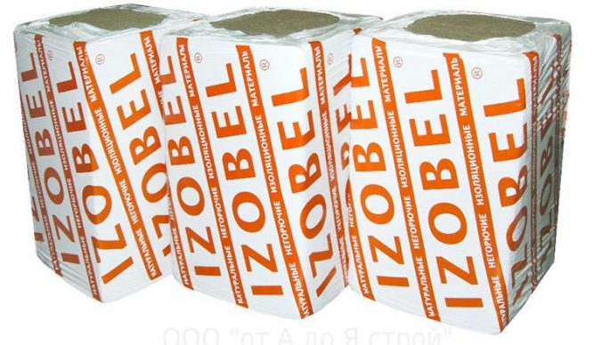 Site officiel d'Isobel isolation