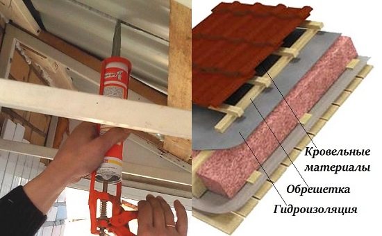 Isolation du toit du balcon