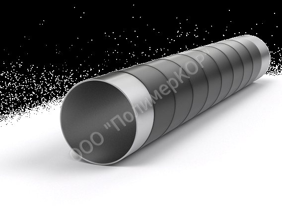 isolation renforcée des tuyaux