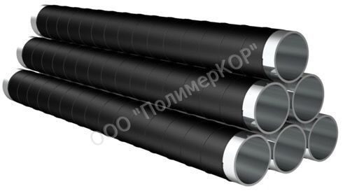 isolation des tuyaux VUS