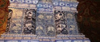 carreaux de poêle _10