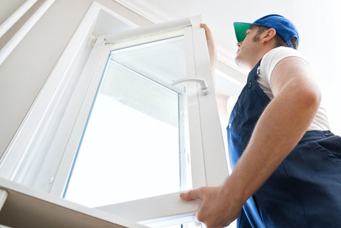 Installation de fenêtres de haute qualité