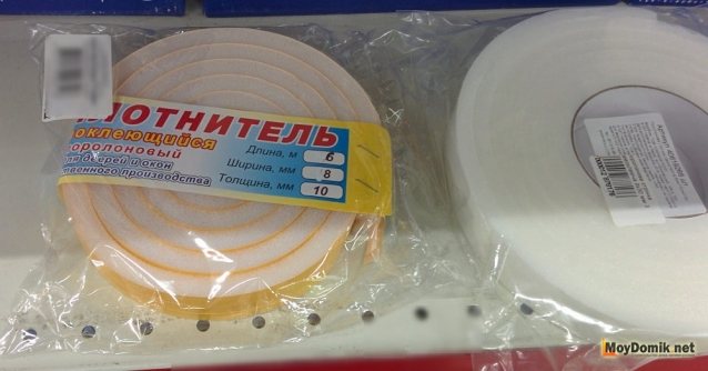 Comment coller des fenêtres avec du savon pour l'hiver