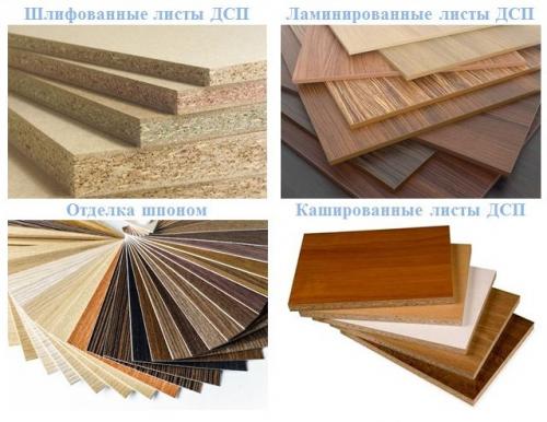 Comment stratifier des panneaux de particules de vos propres mains: que peut-on faire à la maison?