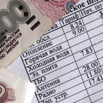 Comment est calculé le paiement pour le chauffage de l'appartement ?