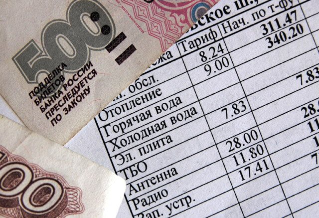 Comment le paiement du chauffage de l'appartement est-il calculé?