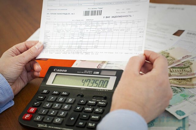 comment les factures de chauffage sont calculées