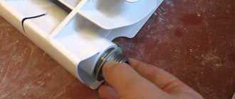 Comment construire une batterie de chauffage