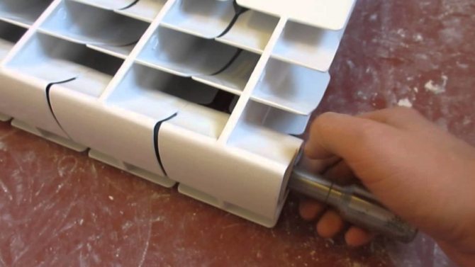 Comment construire une batterie chauffante