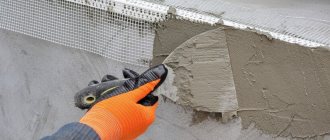 Comment plâtrer les pentes des fenêtres