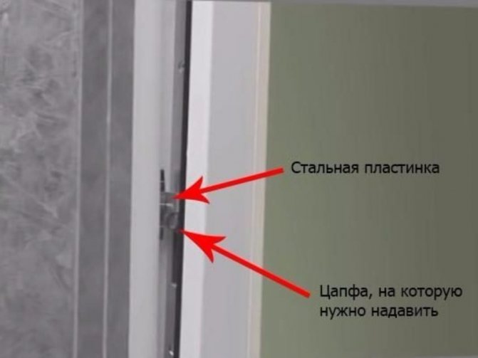 Comment ouvrir une fenêtre en plastique de l'extérieur avec une règle