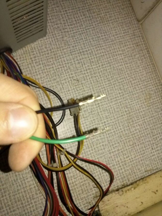 Comment régler le capteur de température du réfrigérateur