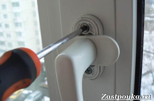 Comment-ajuster-les-fenêtres-en-plastique-4