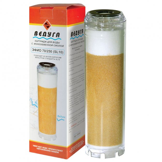 Comment nettoyer un filtre dans un système de chauffage