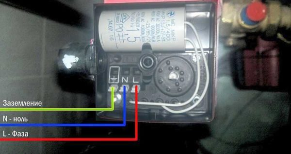 Comment connecter une pompe de circulation wilo