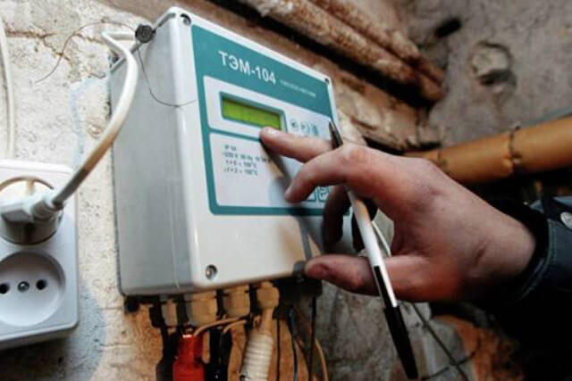 comment calculer le chauffage selon la norme