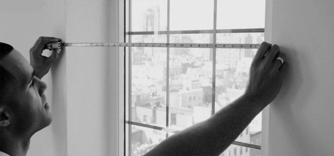 Comment choisir la bonne taille de rideau