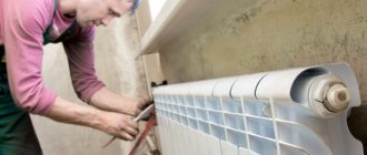 comment rincer une batterie en aluminium