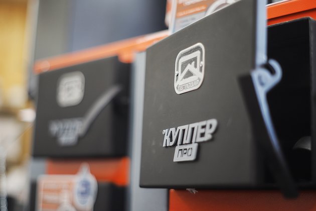 Comment calculer la puissance d'une chaudière de chauffage