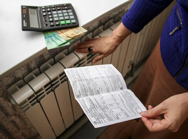 comment calculer le chauffage dans un immeuble d'habitation