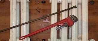 comment démonter un radiateur en aluminium