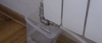 Comment démonter une batterie chauffante en fonte par sections