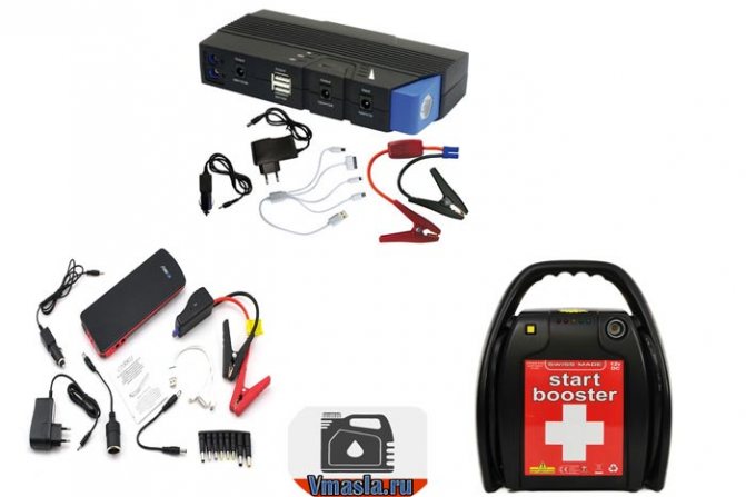 Comment faire un booster pour un enfant avec vos propres mains vidéo