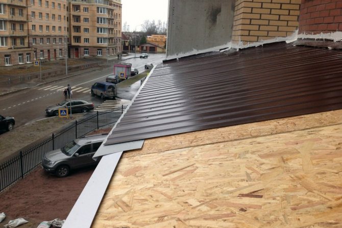 Comment imperméabiliser un balcon